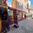 성민청과 이미지