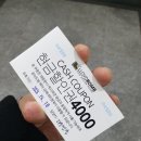 로이드밤 김해내외점 이미지