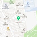 건민약국 - 부천시 오정구 지양로158번길 5 | 건민약국