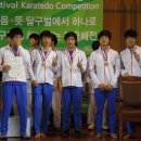 2012년전북공수도연맹대표선수 전국체전 3위 이미지