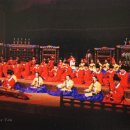 정악단 정기공연 행악 길 위에 음악을 펼치다 이미지