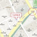 아주다남병원 이미지
