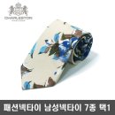 D01032 쇼핑하우