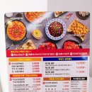 GS25 북가좌점 네이버블로그
