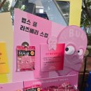 바닐라스웨디시 이미지