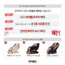 우리건강랜드 이미지