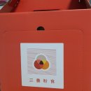 반올림분식 이미지