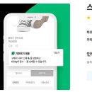 더쓰임