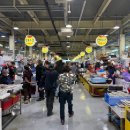 옥종산지유통센터 | [충남 당진] 당진 실치회 | 당진시수산물유통센터 실치회 가격, 솔직후기