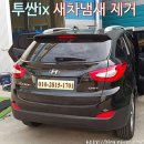 현대자동차양산점 이미지