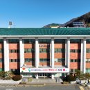 김해시농기계임대사업소 본소 이미지