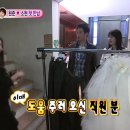 소원하우스