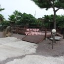 수펜션민박 이미지