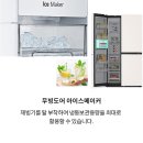 오브제코리아 이미지