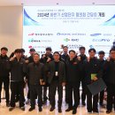 과학단지로 이미지