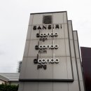SIGN21 이미지