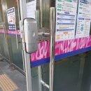 서신동 주민센터 이미지