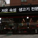 육일장 이미지
