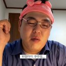 우연스크린골프 | 속초 혹시 너 골프 전지훈련 갔어?_속초 스크린골프장/금이야옥이야/영랑호cc 2인플레이