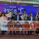 진미종합식품 쿠키뉴스
