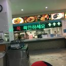 아산스파비스푸드코트 이미지