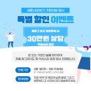 닥터보청기 이미지