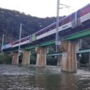 제천고추시장 이미지