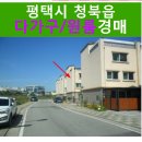 안청로6길 이미지