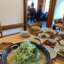 동산국밥 네이버블로그