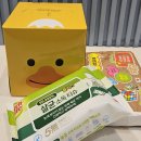 문구쟁이