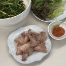 돼지고기 택배 고기마을 특수부위 꼬들살 후기