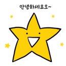 소망고시원 - 1226 | 소망고시원