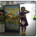 풍천유치원 이미지