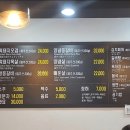 태을갈비 이미지