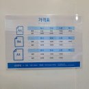 인천대입구역 2번출구 이미지
