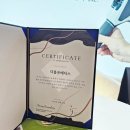 JS메딕스 | [후기] 추계대한비만미용학회2023 스톨즈AWT &amp; 키닥터 고정아 원장님이 함께 한 KOAT코아트 행사마무리...