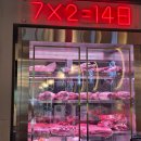 대한민국삼겹살 기흥구청점 | 선진포크한돈 숙성돼지고기 구워주는고기집 목돈72 용인기흥구청점