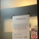 장터옛날통닭교동점 | 속초치킨 장터옛날통닭 교동점 | 속초치킨맛집 | 속초 술집 추천