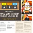 문막한의원 이미지