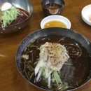 원조뽀빠이냉면