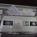 술이홀로(2) 이미지