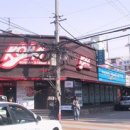 녹원약국 이미지