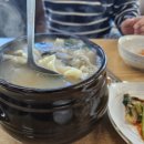 삼청골명가The수제비 이미지
