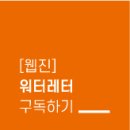 민영규치과의원 이미지