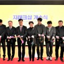 경북전자 이미지