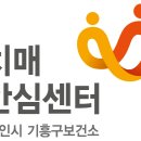의료법인이젠의료재단하워드힐병원 | 용인시 기흥구) 요양병원