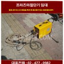 선프라즈마 이미지