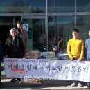 거제제일고등학교 (주)거제타임즈