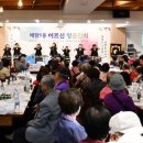 청춘난타 이미지