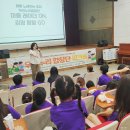 시립옥길지역아동센터 이미지